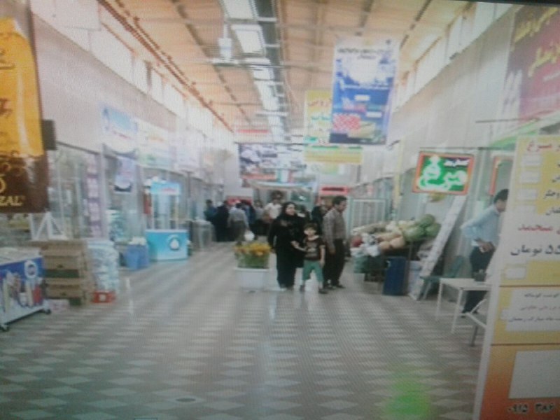 گشایش نمایشگاه طرح ضیافت ماه رمضان در بجنورد