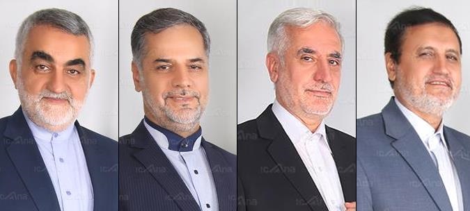 ایران کانکت 2016، همایشی به نام مخابرات ایران، به کام تحریمهای انگلستان ایران کانکت 2016، همایشی به نام مخابرات ایران، به کام تحریمهای انگلستان