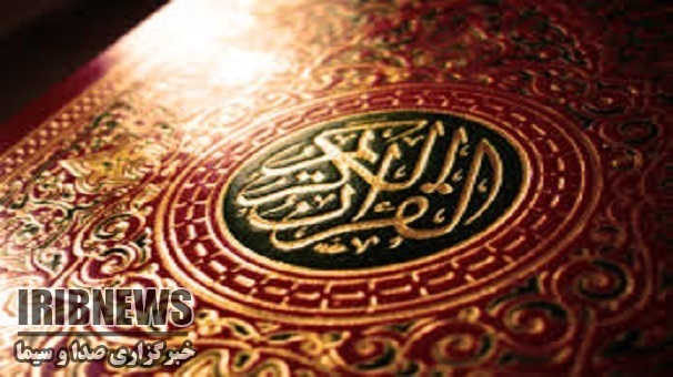 توزیع قرآن کریم در طرح وقف مصحف توزیع قرآن کریم در طرح وقف مصحف