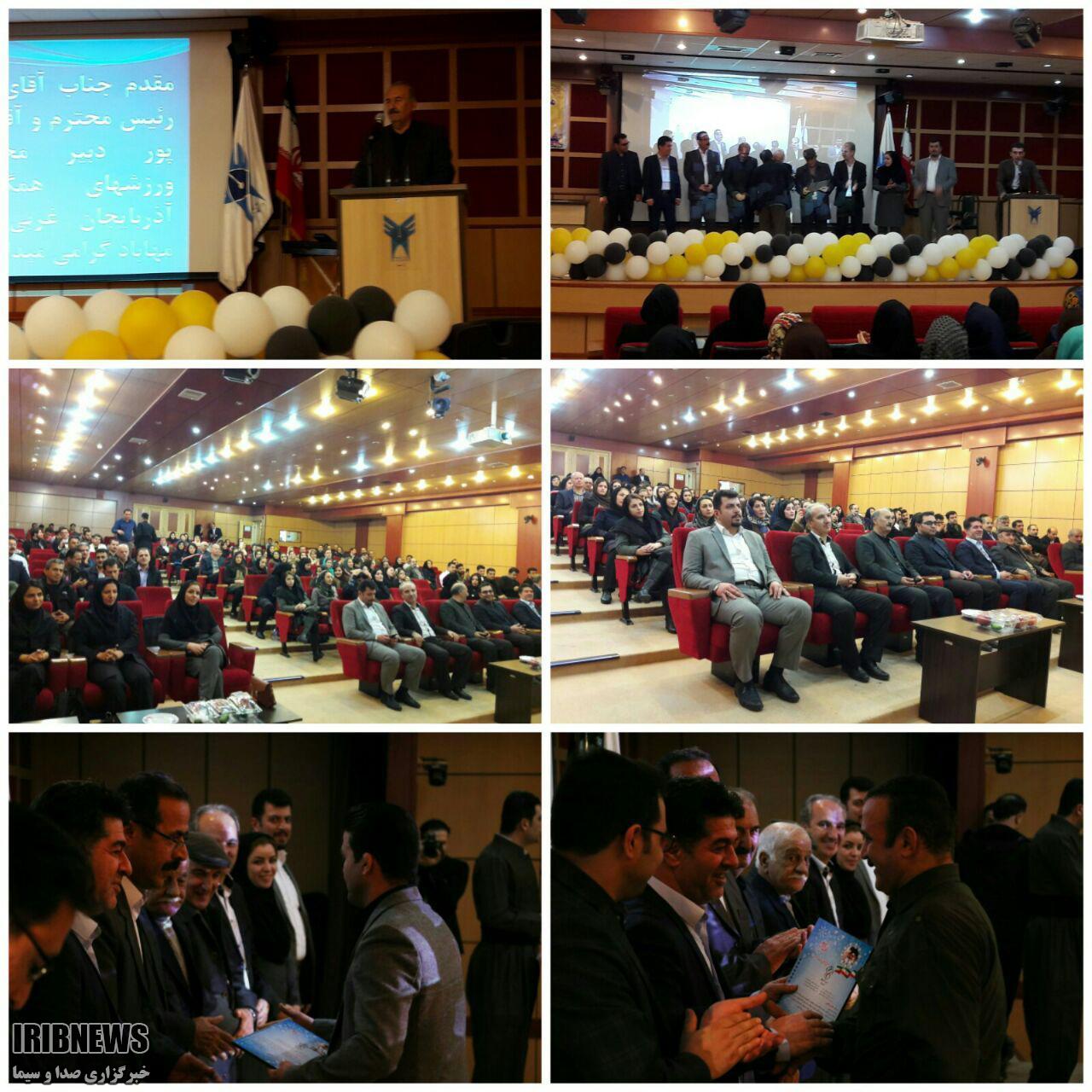 تجلیل از سفیران، مربیان، داوران و باشگاههای برتر ورزش همگانی در مهاباد تجلیل از سفیران، مربیان، داوران و باشگاههای برتر ورزش همگانی در مهاباد