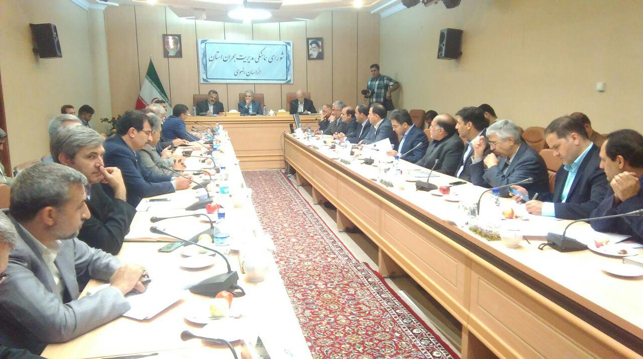 لیست پیشنهادی معرفی وزیران به مجلس بدون گزینه وزارت علوم