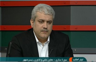 دانشگاهها توانایی تولید نیروی خلاق ندارند دانشگاهها توانایی تولید نیروی خلاق ندارند