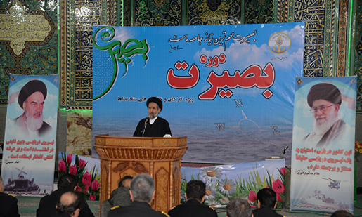 بصیرت مردم و رهبری صالح؛ عامل شتاب در توسعه بصیرت مردم و رهبری صالح؛ عامل شتاب در توسعه