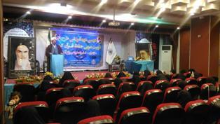 دوره آموزشی طرح توانمندسازی مربی حفظ قرآن در آمل