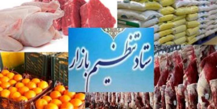 در تامین میوه شب عید هیچ گونه مشکلی نداریم