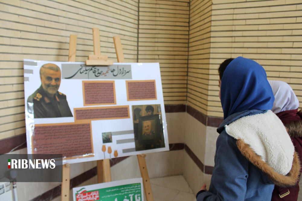 برپایی نمایشگاه نشریه نگاری سردار دل‌ها در سنندج