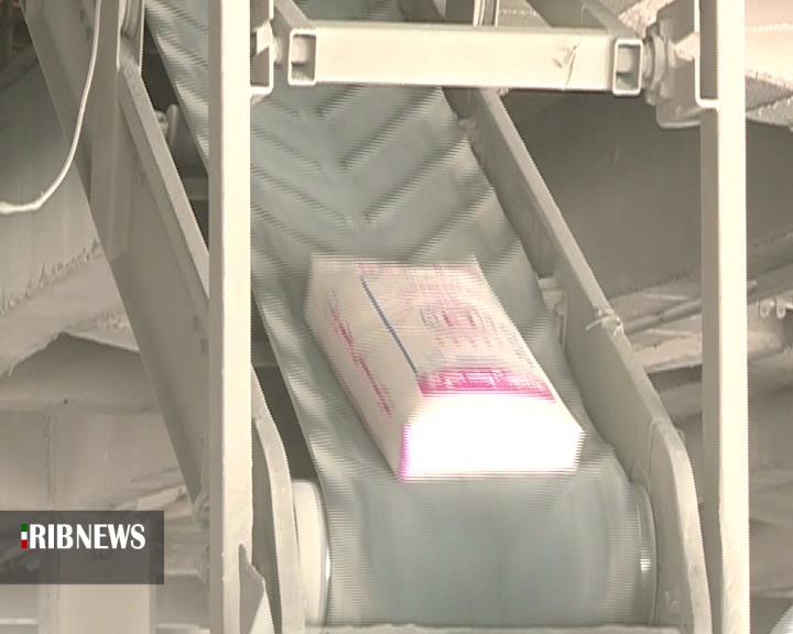 نمایشگاه بین المللی توانمندی های صادراتی خراسان شمالی