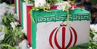 وداع با شهدای گمنام در جای جای دارالعباده وداع با شهدای گمنام در جای جای دارالعباده