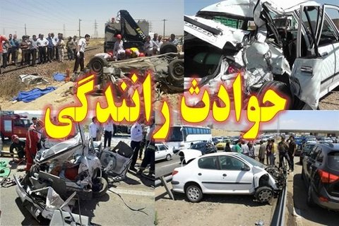 دوکشته و هفت مصدوم حادثه واژگونی پژو