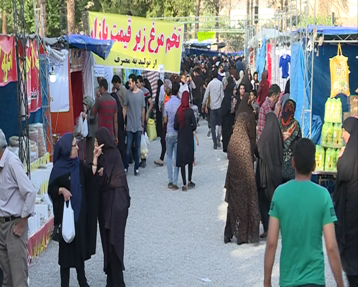 دومین نمایشگاه طرح ضیافت عرضه مستقیم مواد غذایی در کرمان