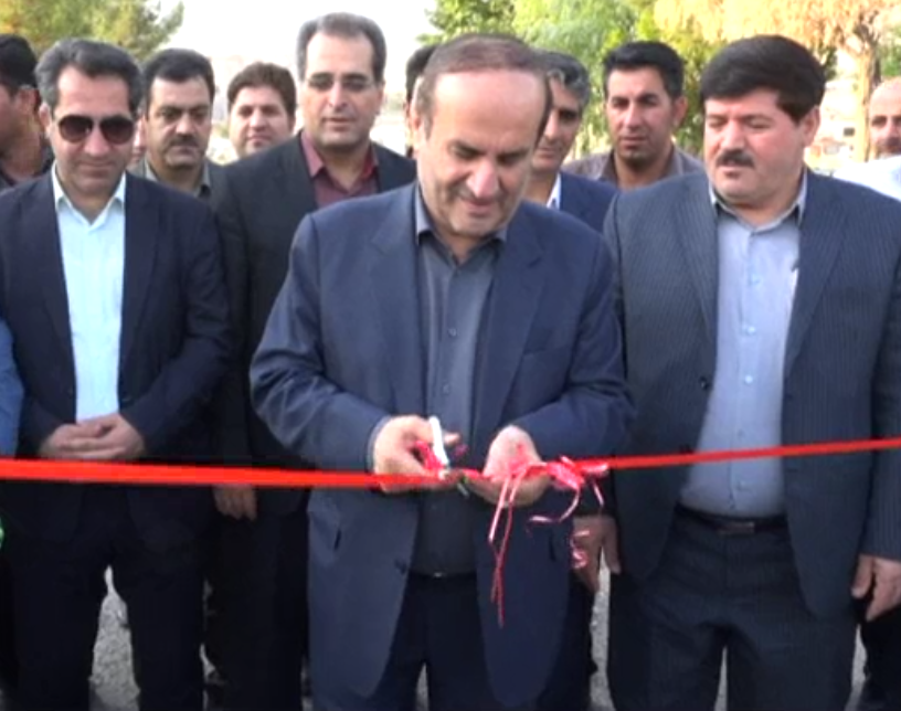 نمایشگاه صنایع دستی در پارک جنگلی چغاسبزایلام