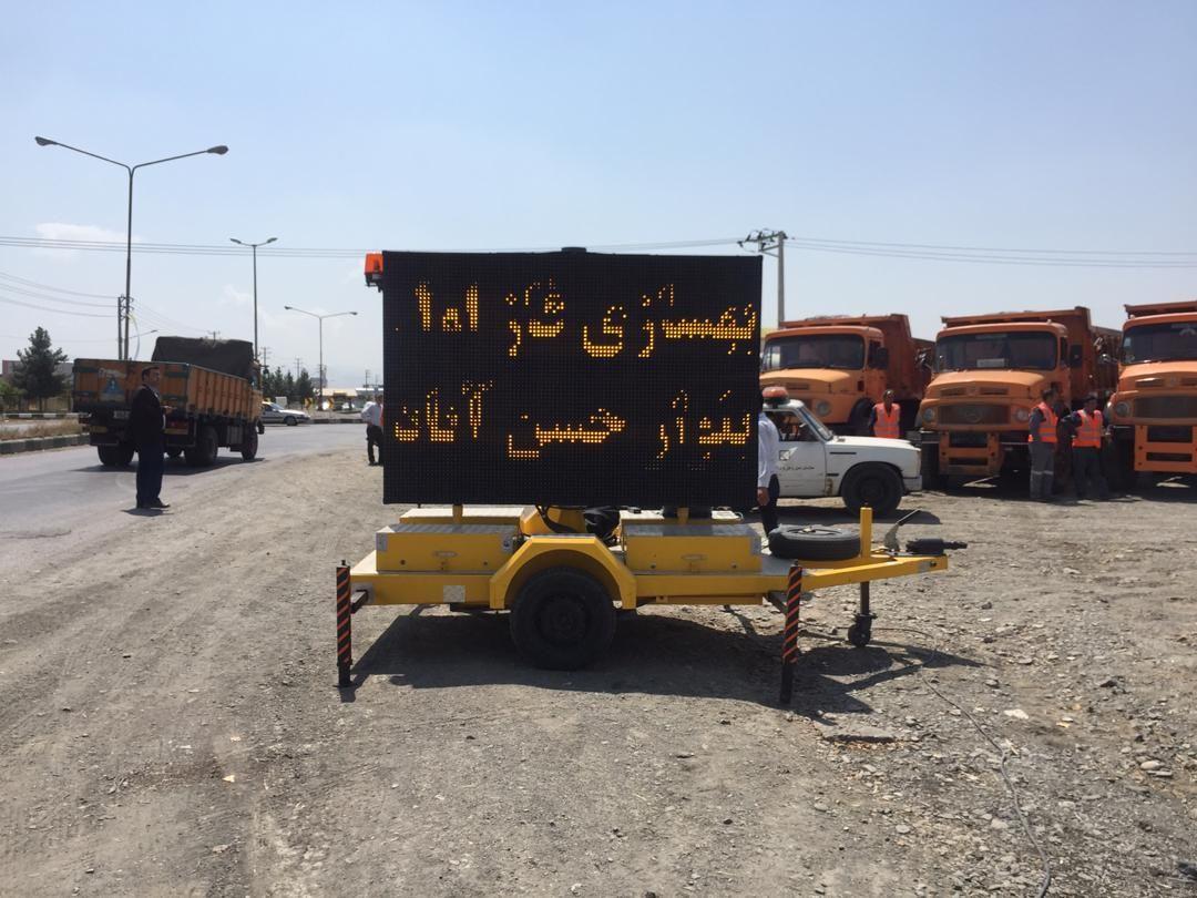 آغاز بهسازی مسیر شهرک صنعتی توس مشهد