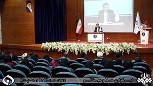 قدردانی از پژوهشگران دانشگاه حضرت معصومه(س)