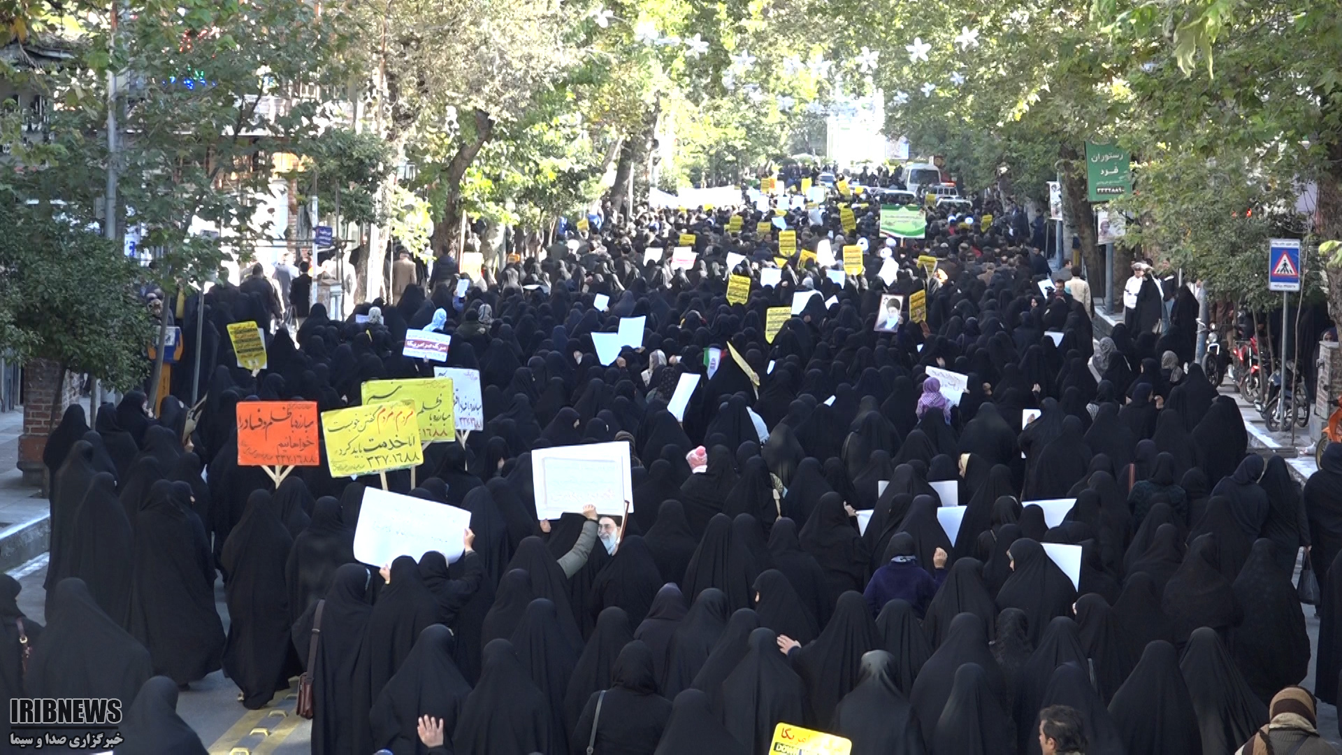 حضور پرشور دیار علویان در راهپیمایی امنیت و اقتدار