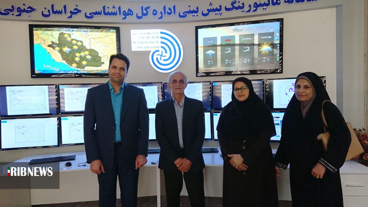 کسب رتبه اول کشوری هواشناسی خراسان جنوبی در صحت پیش بینی