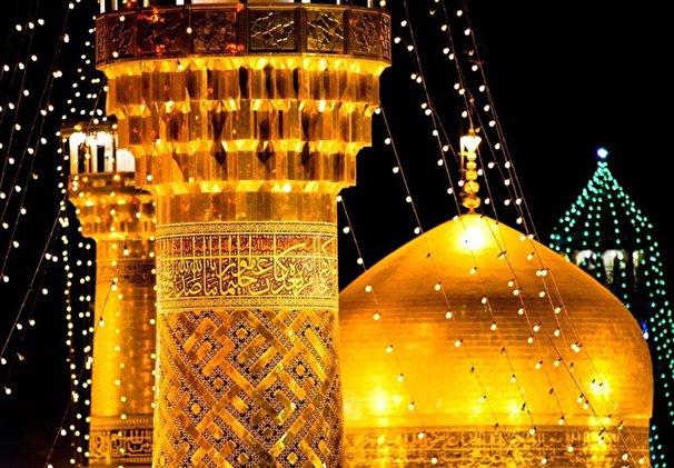 زیارت آنلاین حرم امام رضا(ع)