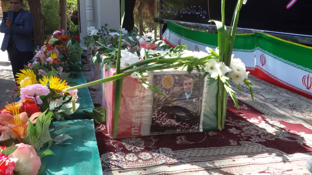 وداع با جانباز شیمیایی جنگ تحمیلی در آباده