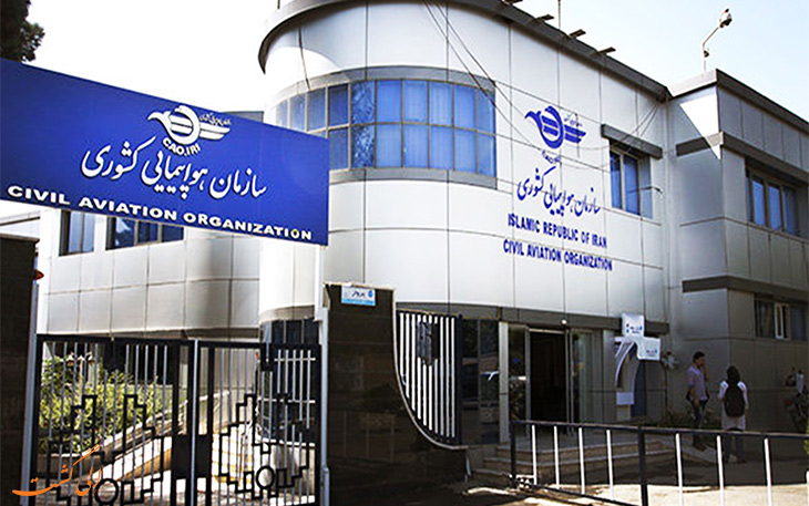 ایران ایر و قشم صدرنشین شکایات مسافران ایران ایر و قشم صدرنشین شکایات مسافران