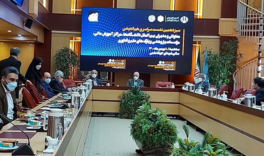 آغاز نشست معاونان بین المللی دانشگاه‌ها با حضور وزیر علوم