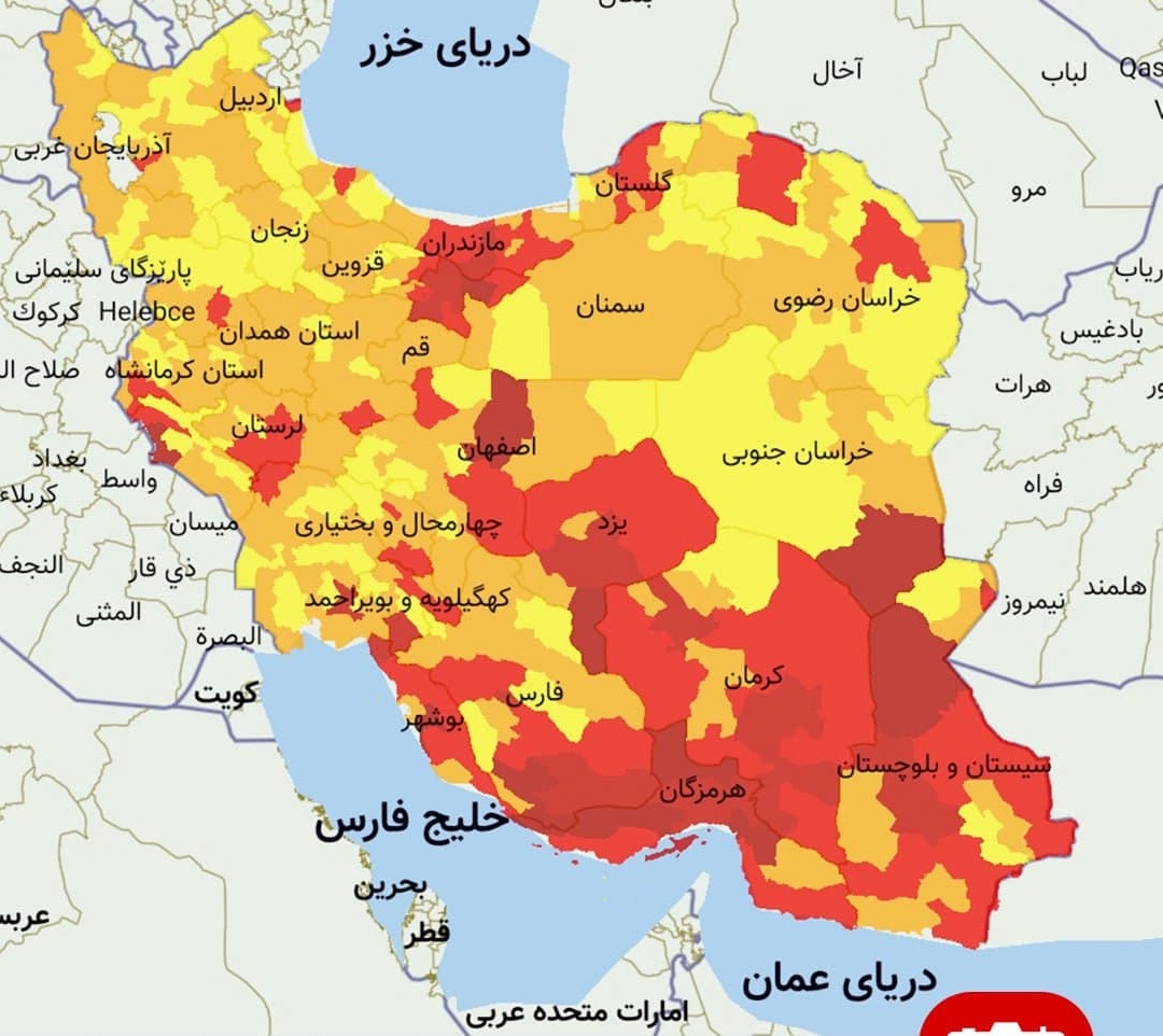 ۱۵ مرکز استان در وضعیت قرمز کرونایی