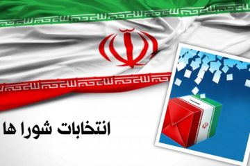 قطعی نبودن نتایج انتخابات شورا‌ها در ۵ شهر آذربایجان شرقی