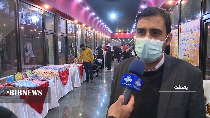 اشتغال 9 هزار نفر با حمایت های بنیاد برکت در شهرستان های استان تهران