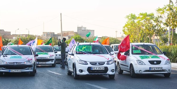 راهپیمایی خودرویی تهرانی‌ها در روز عید غدیر برگزار می‌شود