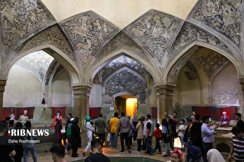 ایران سرزمین پر گهر / حمام وکیل شیراز