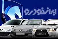 افزایش ۶۵ درصدی تولید ایران‌خودرو مستند و غیرقابل انکار است