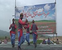 جشنواره دشت شقایق‌ها در کالپوش