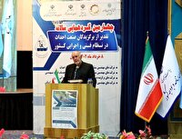 آمادگی استانداری تهران برای رفع موانع بخش خصوصی