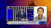 آبیاری نامناسب زمین های چمن در خرمشهر