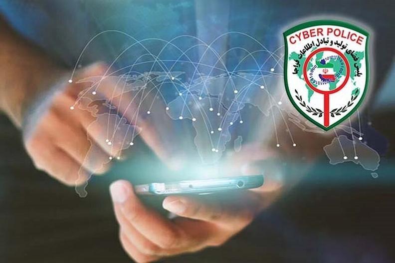 پرهیز از سهل‌انگاری و رعایت بهداشت امنیت سایبری