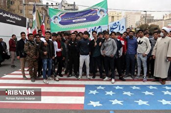 برگزاری راهپیمایی یوم‌الله ۱۳ آبان در مشهد