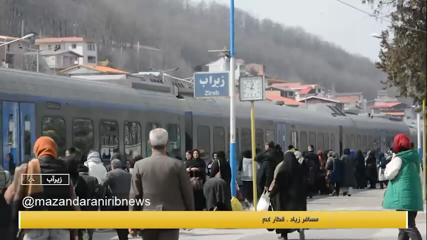 بدون تعارف هفته با چهار خبر و گزارش بدون تعارف هفته با چهار خبر و گزارش