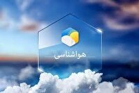 فعالیت سامانه بارشی از روز یکشنبه در جو استان کرمانشاه