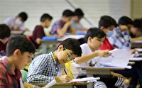رقابت بیش از ۲۱ هزار دانش آموز مازندرانی در آزمون مدارس تیزهوشان و نمونه دولتی