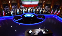 برگزاری دومین مناظره نامزد‌های انتخابات ریاست جمهوری امشب