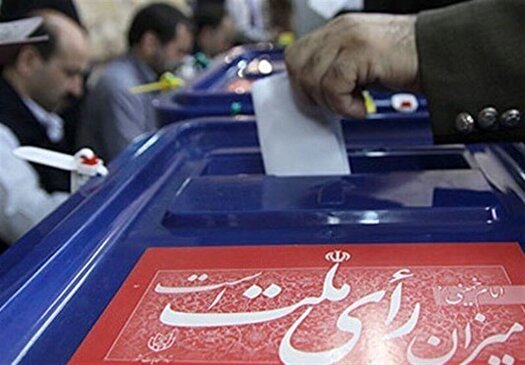 تعیین سه هزار و ۸۵۰ شعبه اخذ رای برای شهرستان تهران