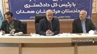کاهش زمان دادرسی پرونده‌های قضایی در استان همدان