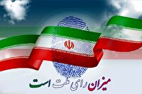 اهواز آماده برگزاری انتخاباتی باشکوه در روز هشتم تیر