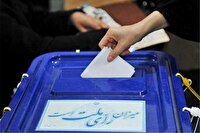 بیش از ۲ میلیون و ۴۸۷ هزار نفر واجد رای دادن در مازندران
