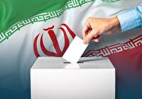 هزار و ۸۳۰ شعبه اخذ رای درسیستان وبلوچستان آماده، برای انتخابات امروز