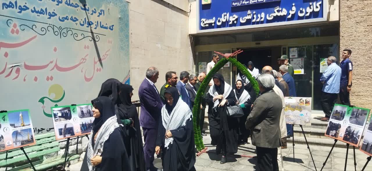 آغاز رزمایش جهادگران فاطمی ۴ در آذربایجان غربی