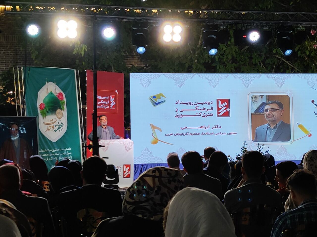 تشکلهای فعال در حوزه جوانی جمعیت حمایت میشوند تشکلهای فعال در حوزه جوانی جمعیت حمایت میشوند