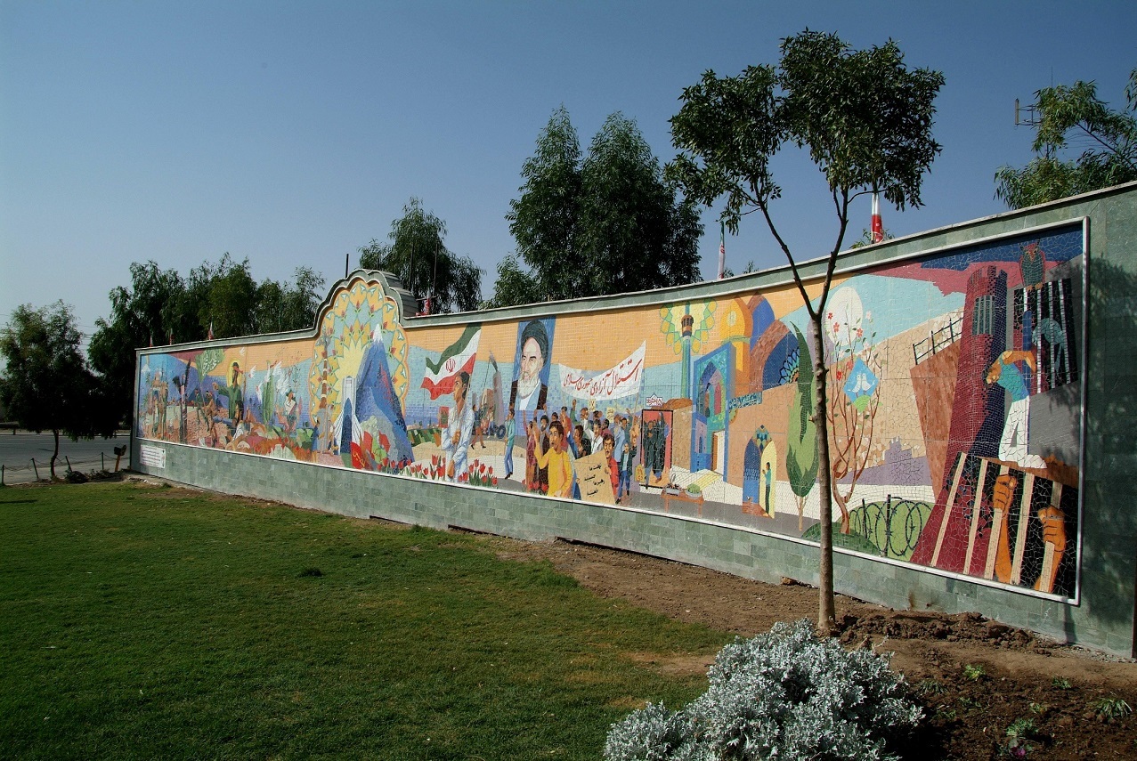 گلایه اهالی قم از تخریب دیوارنگاره یادمان طلوع فجر انقلاب اسلامی گلایه اهالی قم از تخریب دیوارنگاره یادمان طلوع فجر انقلاب اسلامی