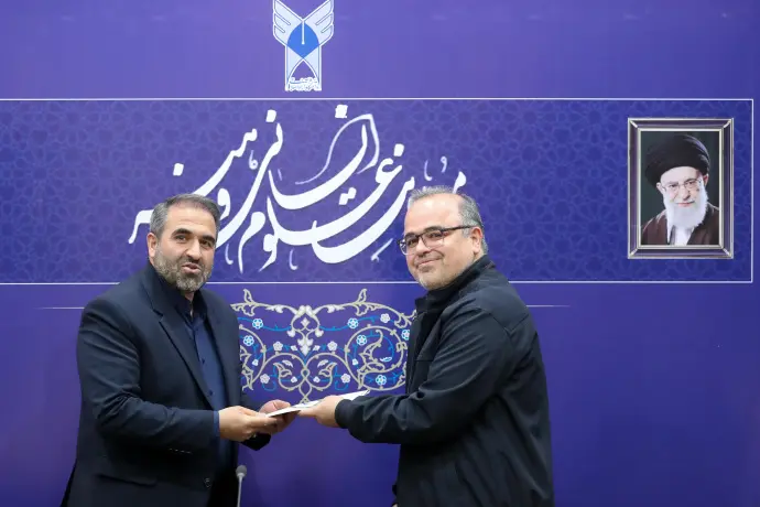 معارفه سرپرست مرکز مطالعات، برنامه‌ریزی و تعالی علوم انسانی و هنر