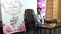 برگزاری چهارمین دوره مسابقات قرآنی فائزون