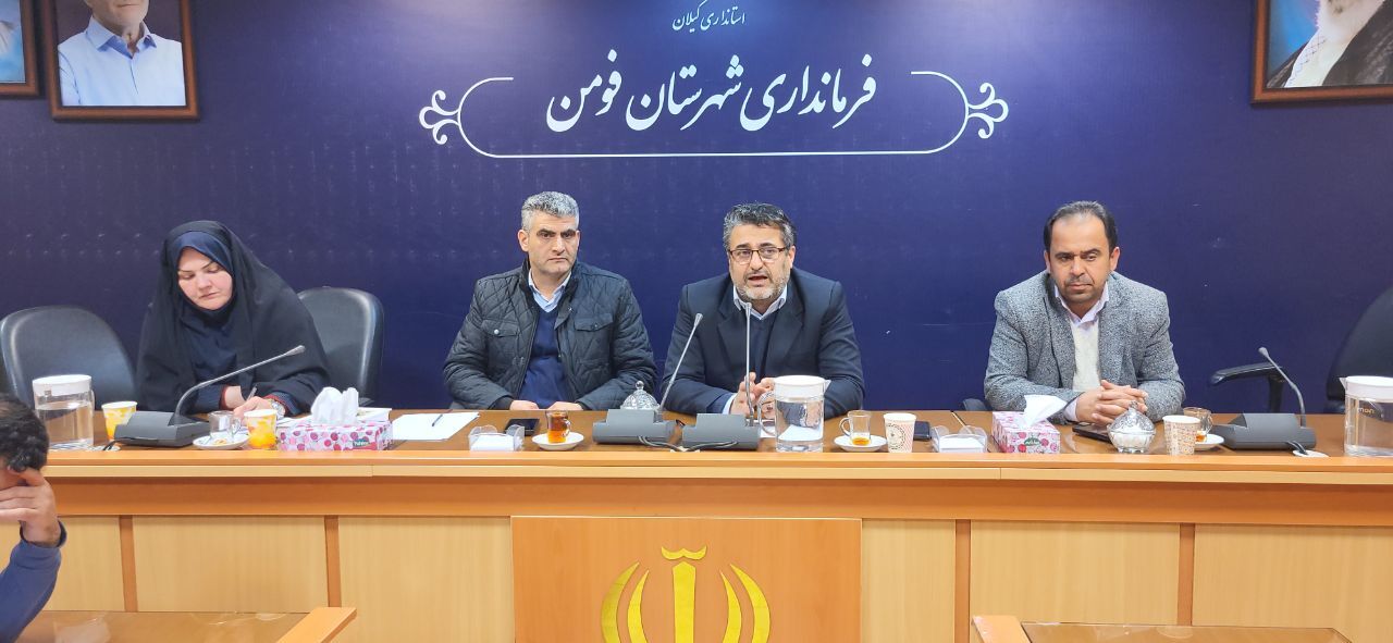 آمادگی دستگاههای اجرایی فومن برای مقابله با بحران احتمالی برف آمادگی دستگاههای اجرایی فومن برای مقابله با بحران احتمالی برف