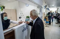 خدمات رایگان درمانی برای بیمه‌شدگان و بازنشستگان تامین اجتماعی